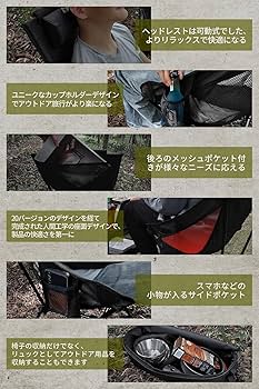 アウトドアチェア 2WAY キャンプ椅子 ローチェア 軽量 枕付き ハイバック Amazon.co.jp: DesertFox アウトドアチェア 2WAY キャンプ椅子