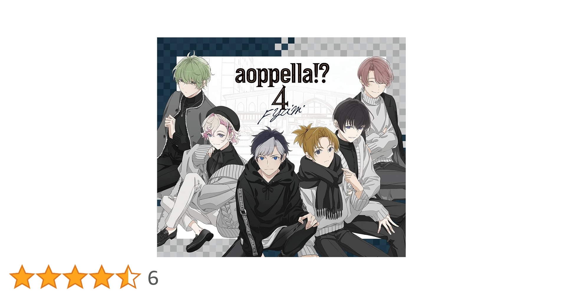 Amazon | アオペラ -aoppella!?-4 初回限定盤-FYA'M'ver