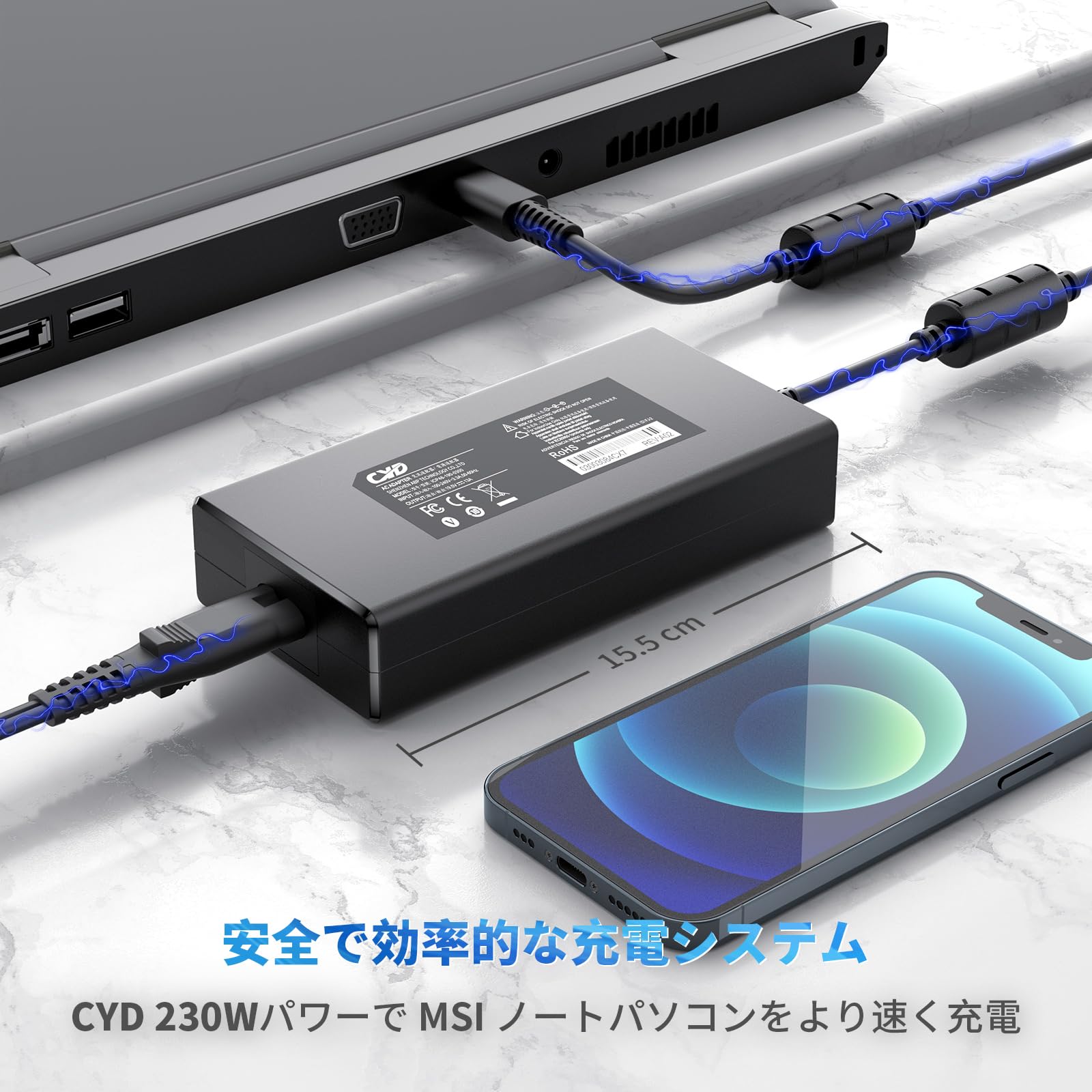 Amazon.co.jp: 230 WグラフィックスUSB充電器, CYD 20V 12A 230W