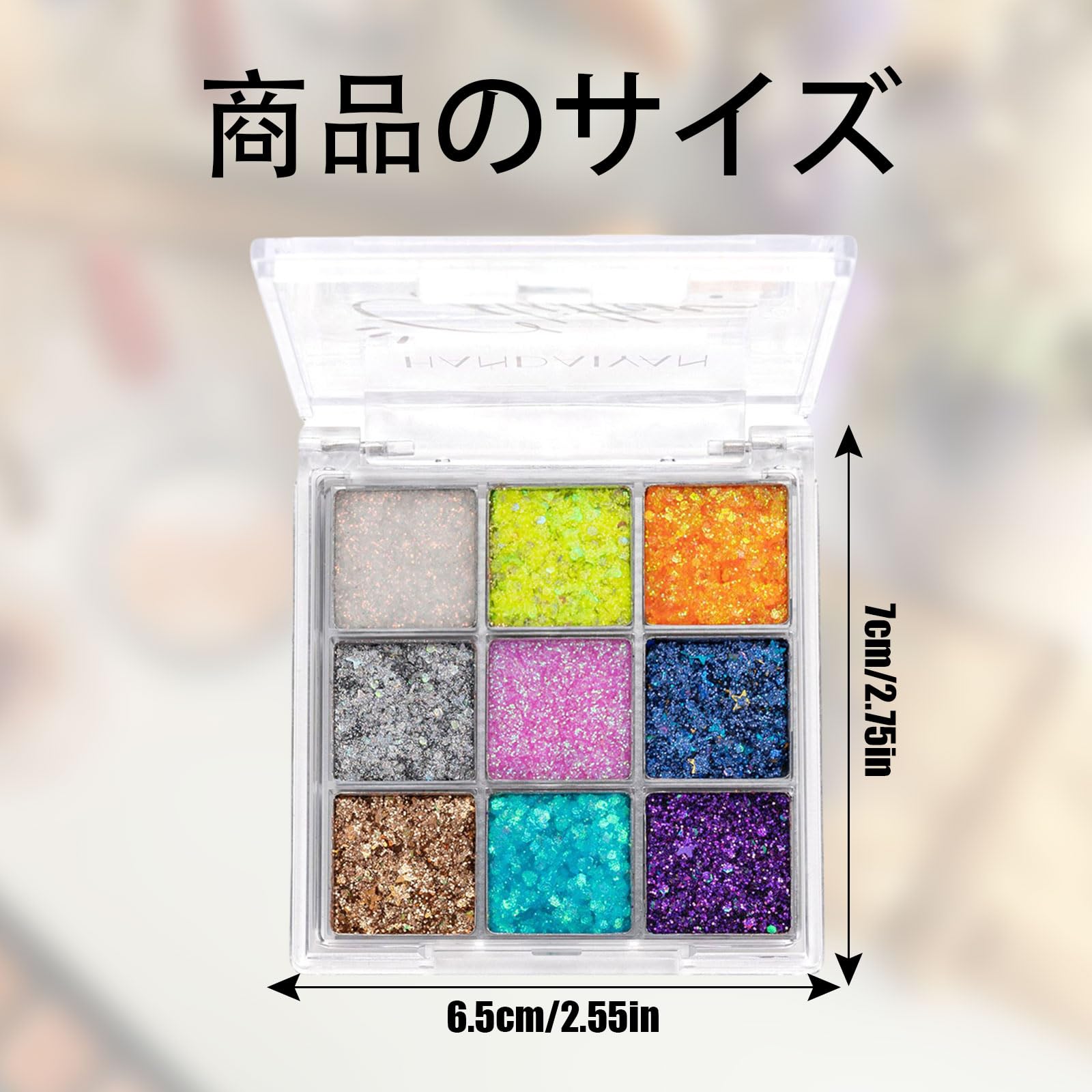 Amazon.co.jp: アイシャドウパレット 9色 アイシャドウ