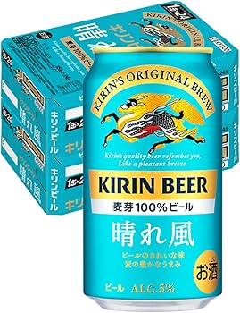 Amazon.co.jp: 晴れ風 キリン ビール350ml×48本 2ケースまとめ買い Amazon.co.jp: 晴れ風 キリン ビール350ml×48本 2ケースまとめ買い