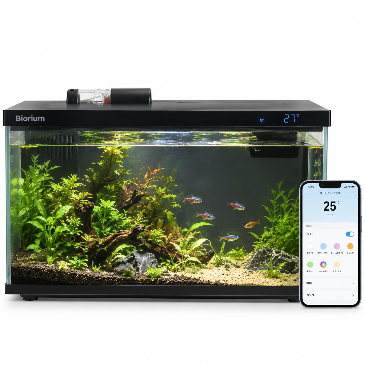 Amazon | Biorium IoT搭載 スマート水槽 オールインワン 45cm 保証1年