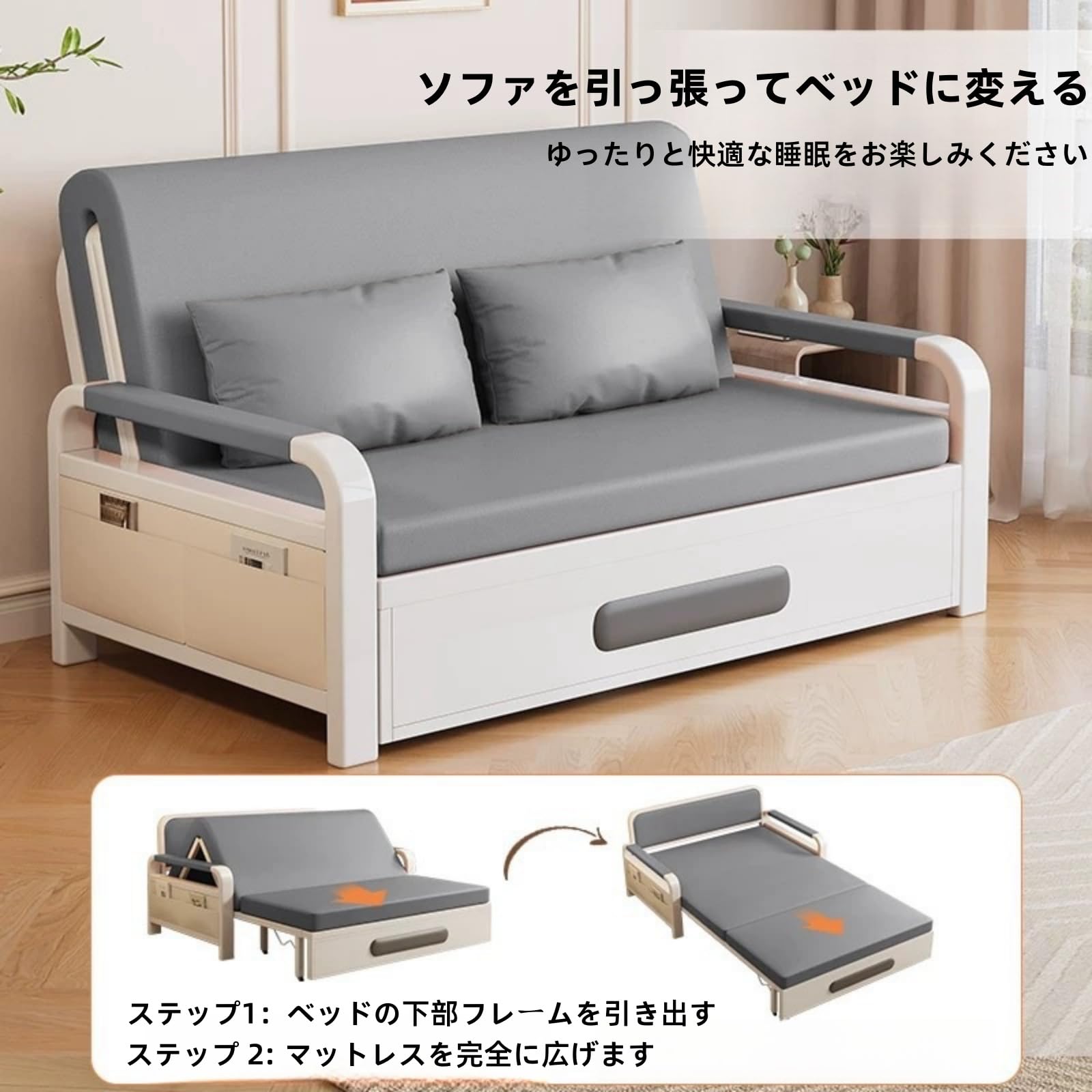 Amazon｜Bxzzuisソファーベッド 収納ベッド 折りたたみソファ