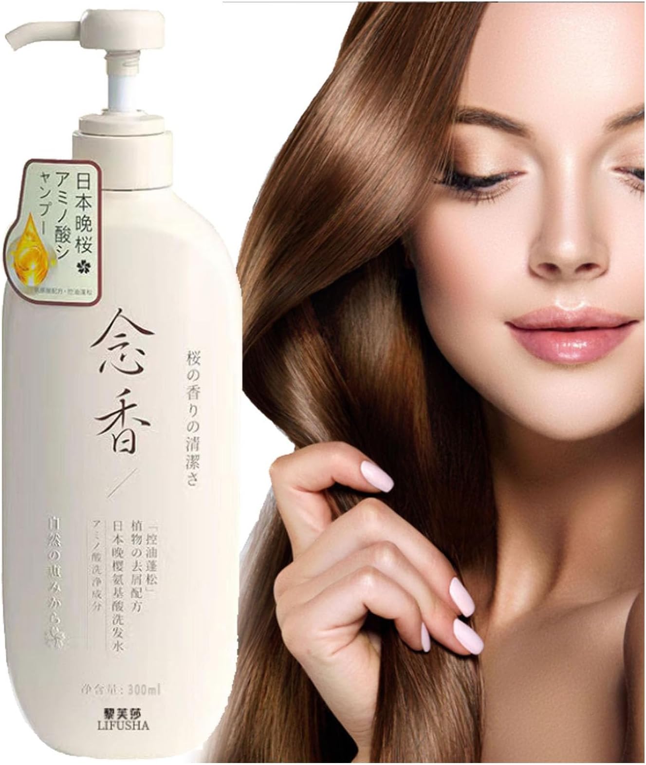 GIONAR Sakura Hair Growth Shampoo and Conditioner - Japan's No. 1 Sakura Amino Acid Shampoo