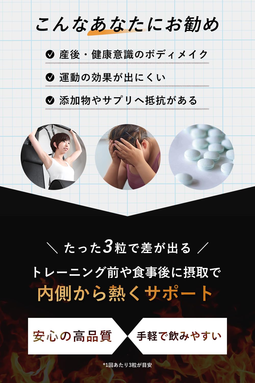 【 大特価／5袋分 】 CLA サプリ 共役リノール酸 約1ヶ月分 ライフメイク Amazon | 【 1回で牛乳約4.8Kg分 】 CLA サプリ 共役リノール酸 約1