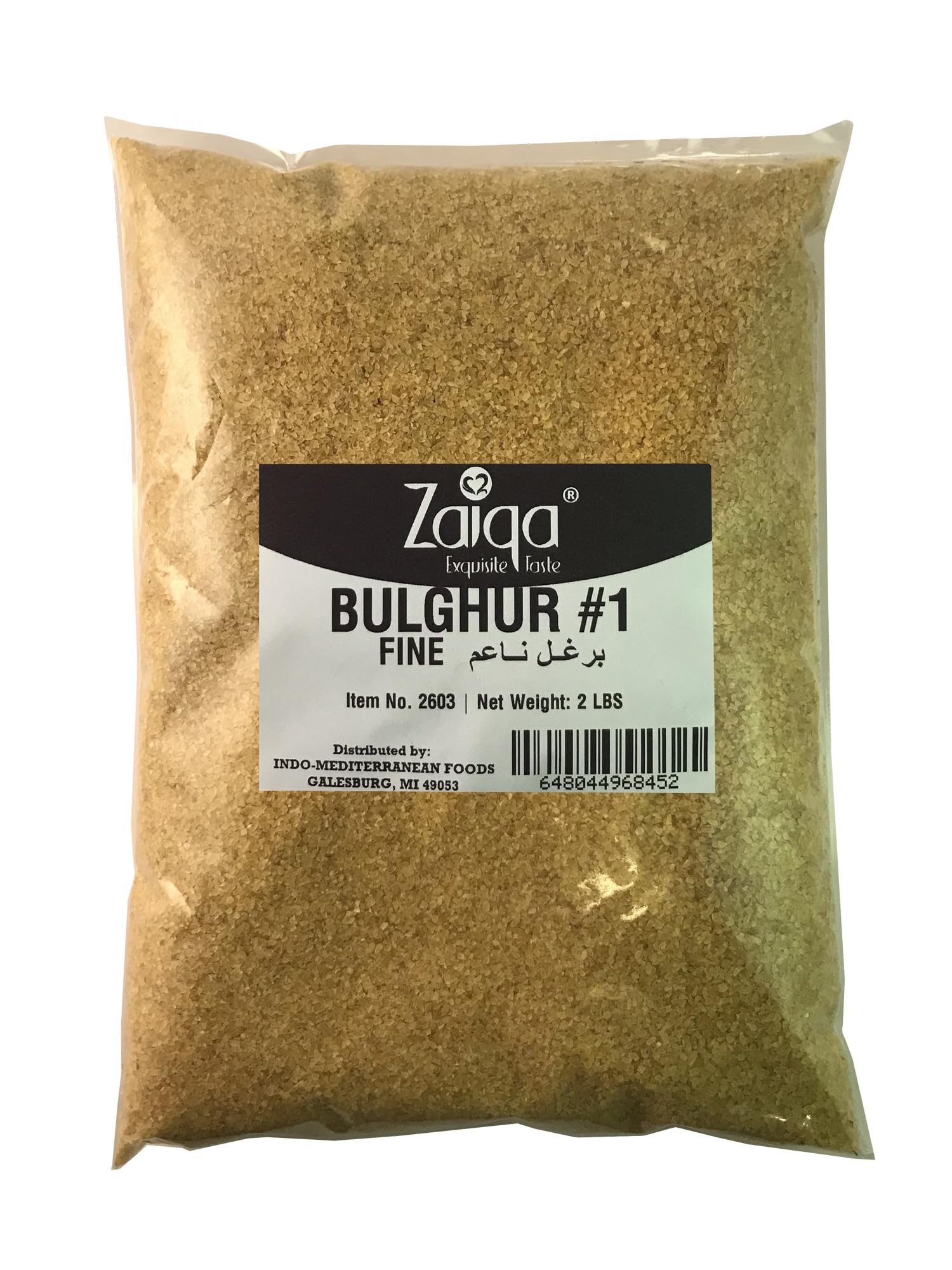 Zaiqa Bulgur Wheat #1 | Easy to Prepare, Delicious to Taste, 100% Whole Durum Wheat | Good for Nutritious Quick Side Dishes, Pilafs & Soups | Healthy Alternative - 2 LBS (No. 1 - Fine Grain)