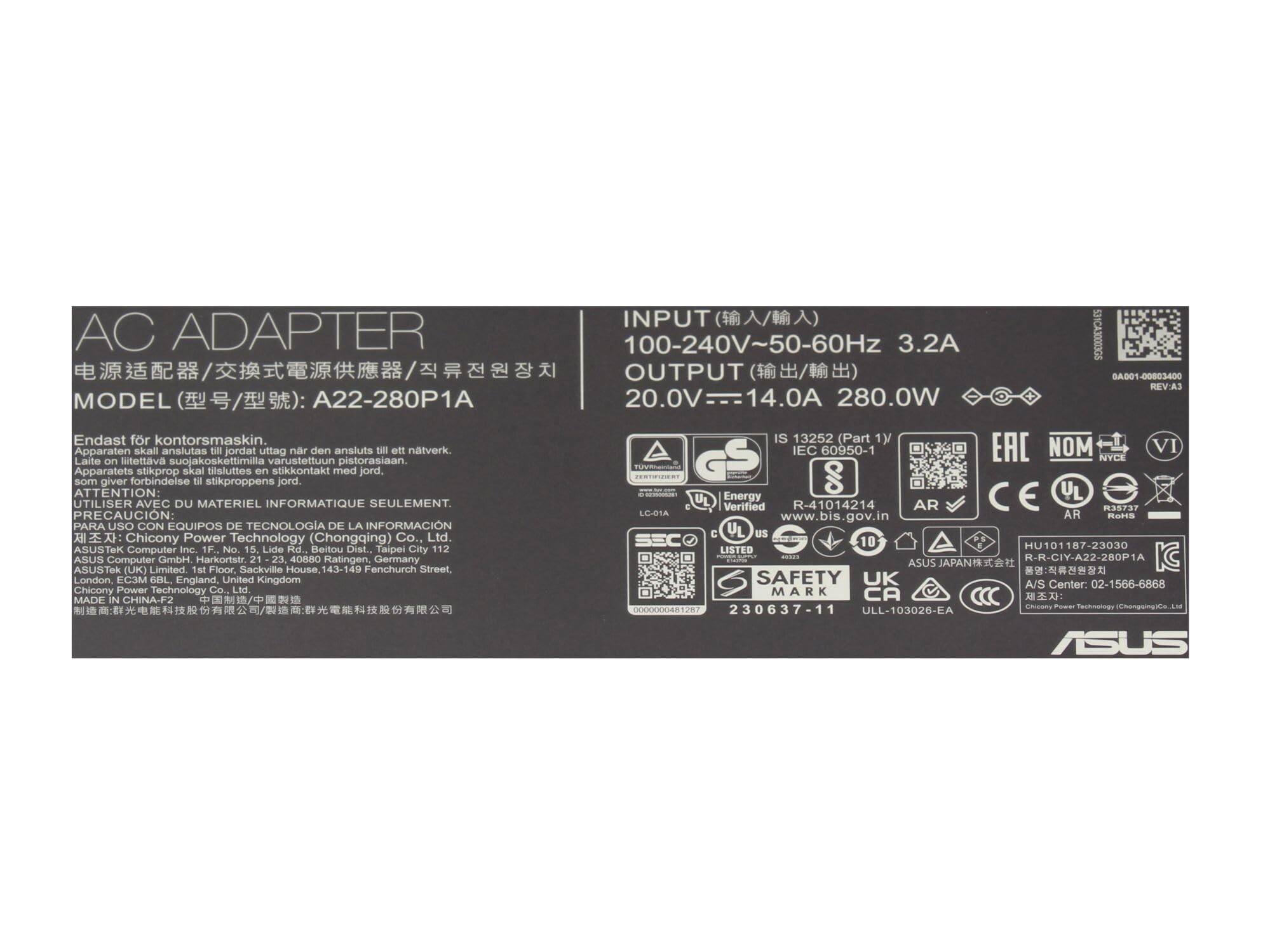 Asus ROG Strix SCAR 15 G532LW Zasilacz 280 Watt normalny (ROG) Nowy