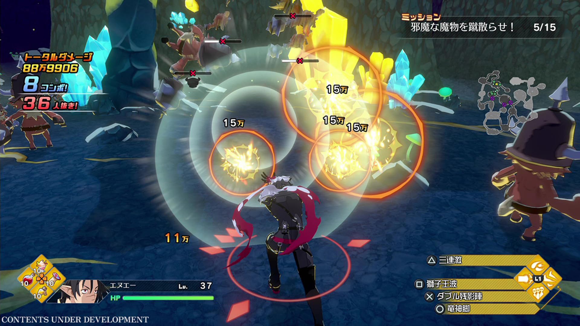Disgaea Mayhem – Deluxe Edition (Nintendo Switch)
