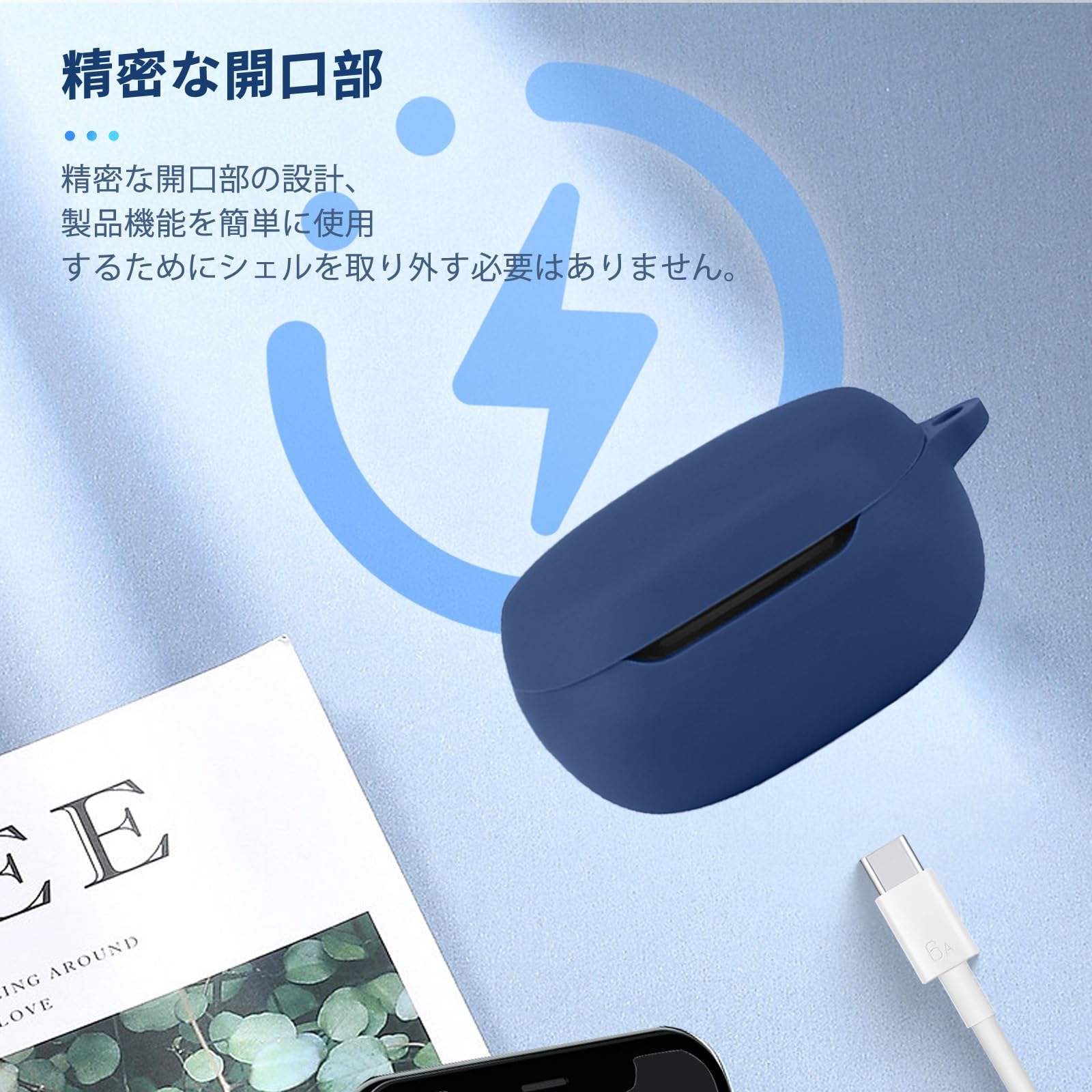 Amazon | For Edifier Neobuds Planar 用 ケース カバー