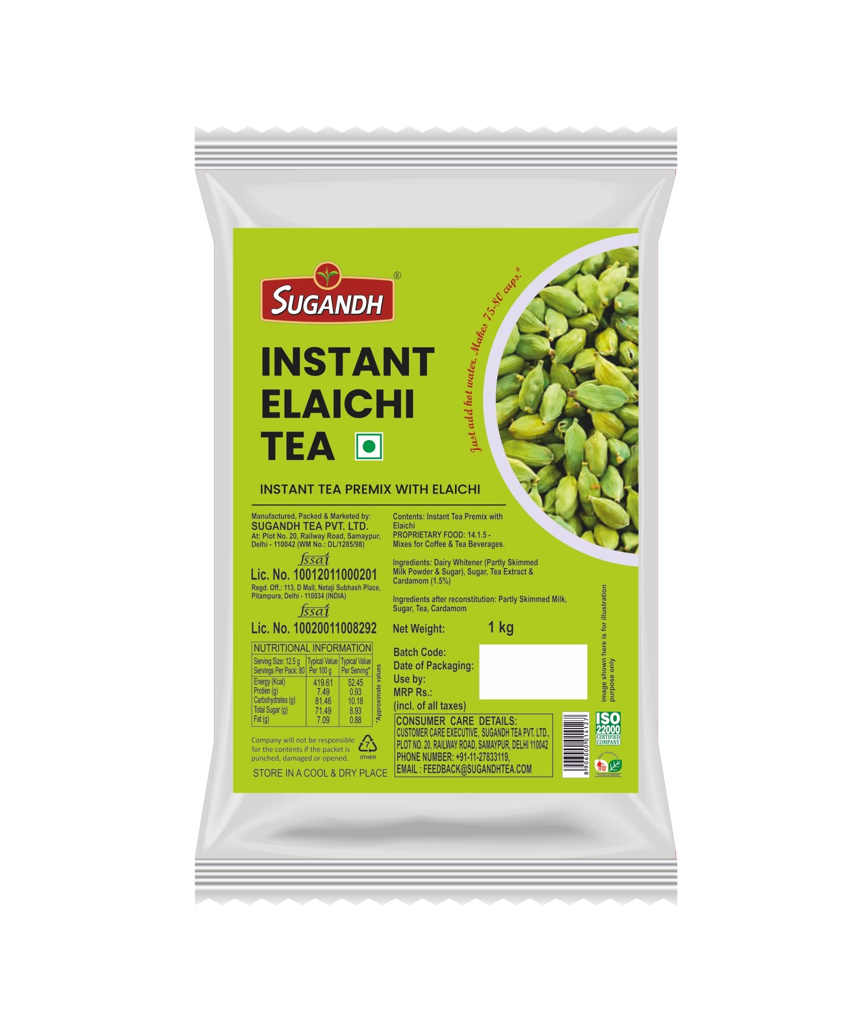 Sugandh Elaichi Instant Tea Premix 1Kg - No Maltodextrin - No added flavours - Ideal for use in Vending Machines - Just add hot water - Makes 75-80 cups (12.5g powder in 100ml hot water) (B076QBGVDL) Amazon Price History, Amazon Price Tracker