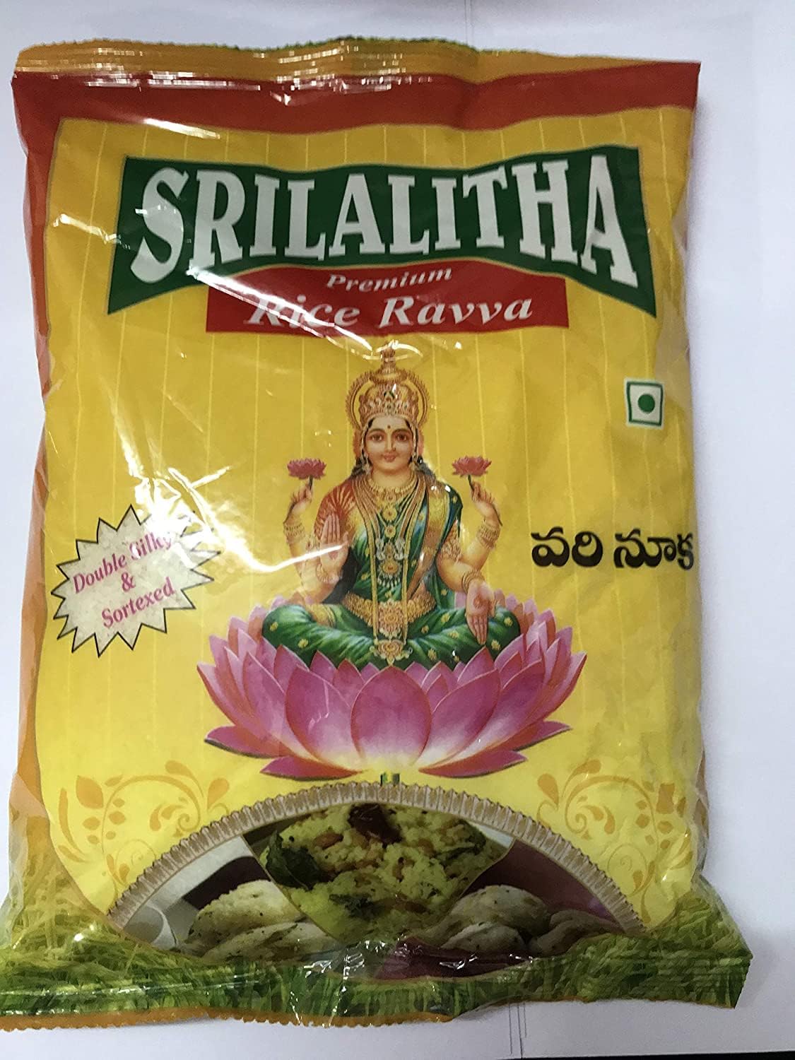 True Facility Shrilalitha Rice Rava 1 Kg