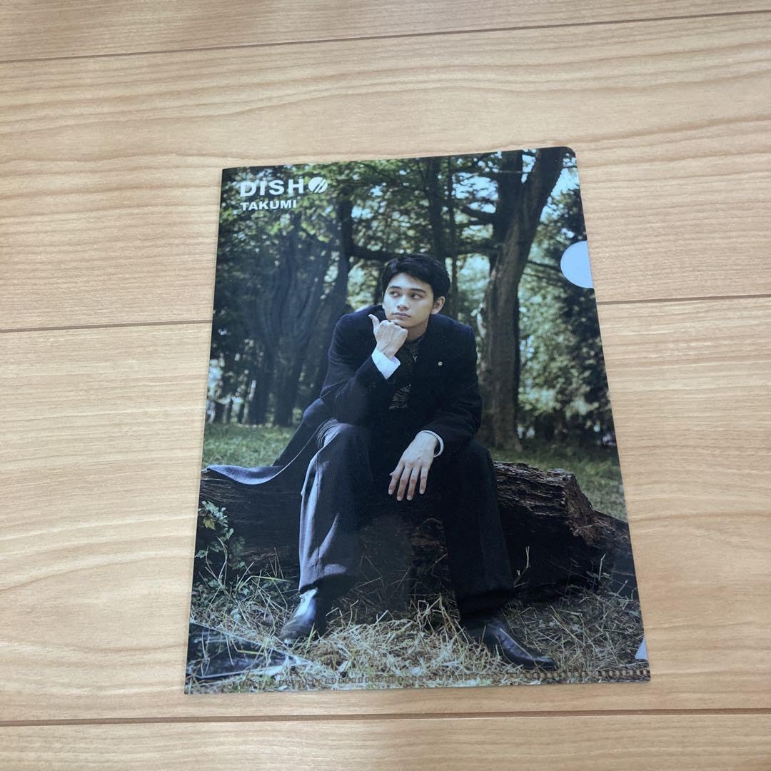 Amazon.co.jp: dishꤷꤷ 北村匠海 クリアファイル : おもちゃ