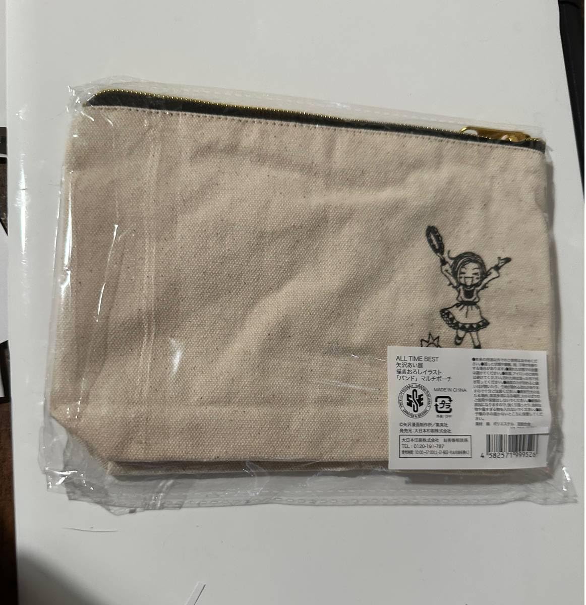 矢沢あい展　ポーチ・シールセット Amazon.co.jp: 矢沢あい展 NANA マルチポーチ バンド グッズ