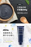 EVERSKIN 除毛クリームの商品画像