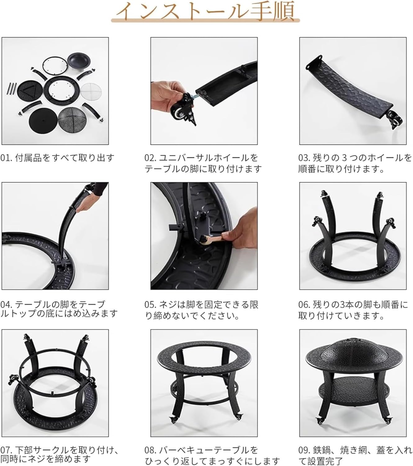 ファイヤーピット、キャンプファイヤーラック、バーベキューグリル、チャコールグリル、テーブルグリル、バーベキューグリル、クッキングラッ