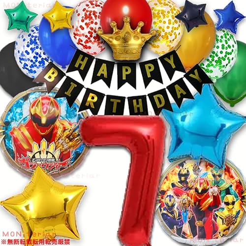 MON teriar io[SWEW[  j̎q a  SWEW[ IWi o[Zbg io[o[  D ̎q X[p[q[[ q[[ B m a o[Xf[ Zbg jq j