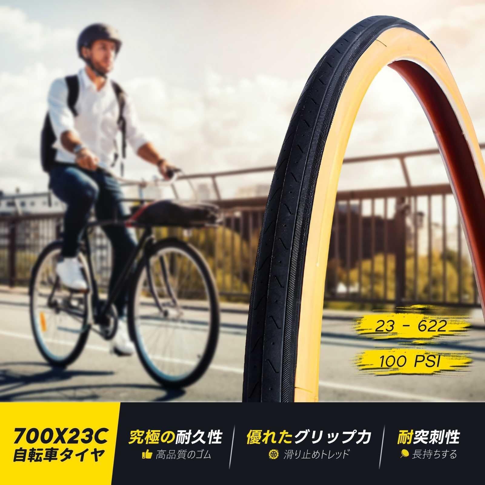 2SZT 700x23c Opony, Zamiennik do Roweru Szosowego – 23-622 Klincher Żółta Boczna Ścianka 700 23 622 Odporna na Przebicia 100 PSI Maks Ciśnienie