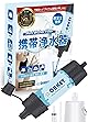 【防災士監修】OHKEY 携帯浄水器 浄水器 濾過器 アウトドア 災害 日本正規品