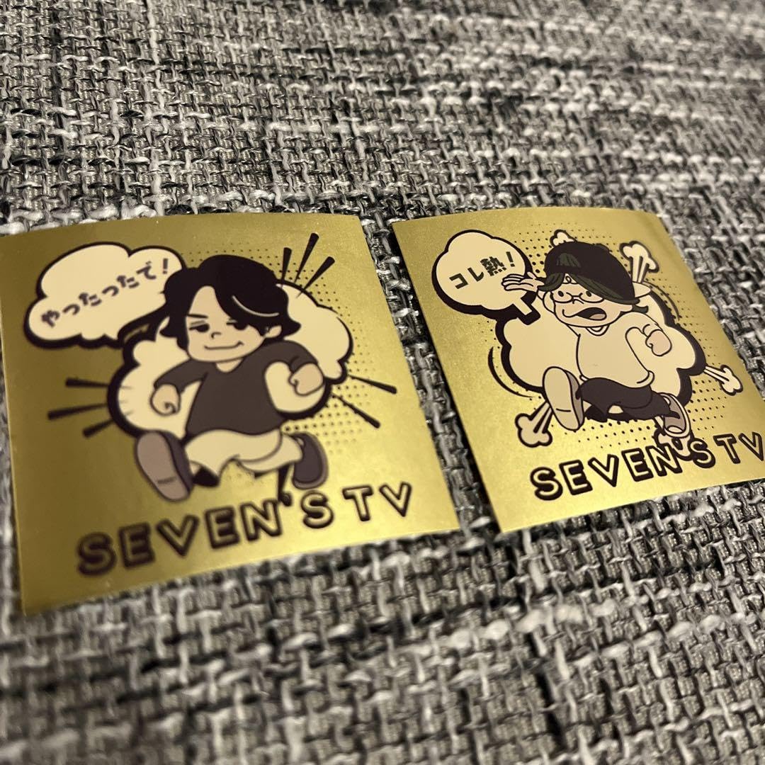 Amazon.co.jp: ステッカー セブンズTV YouTuber 司芭扶 ytr グッズ セブンズtvステッカー