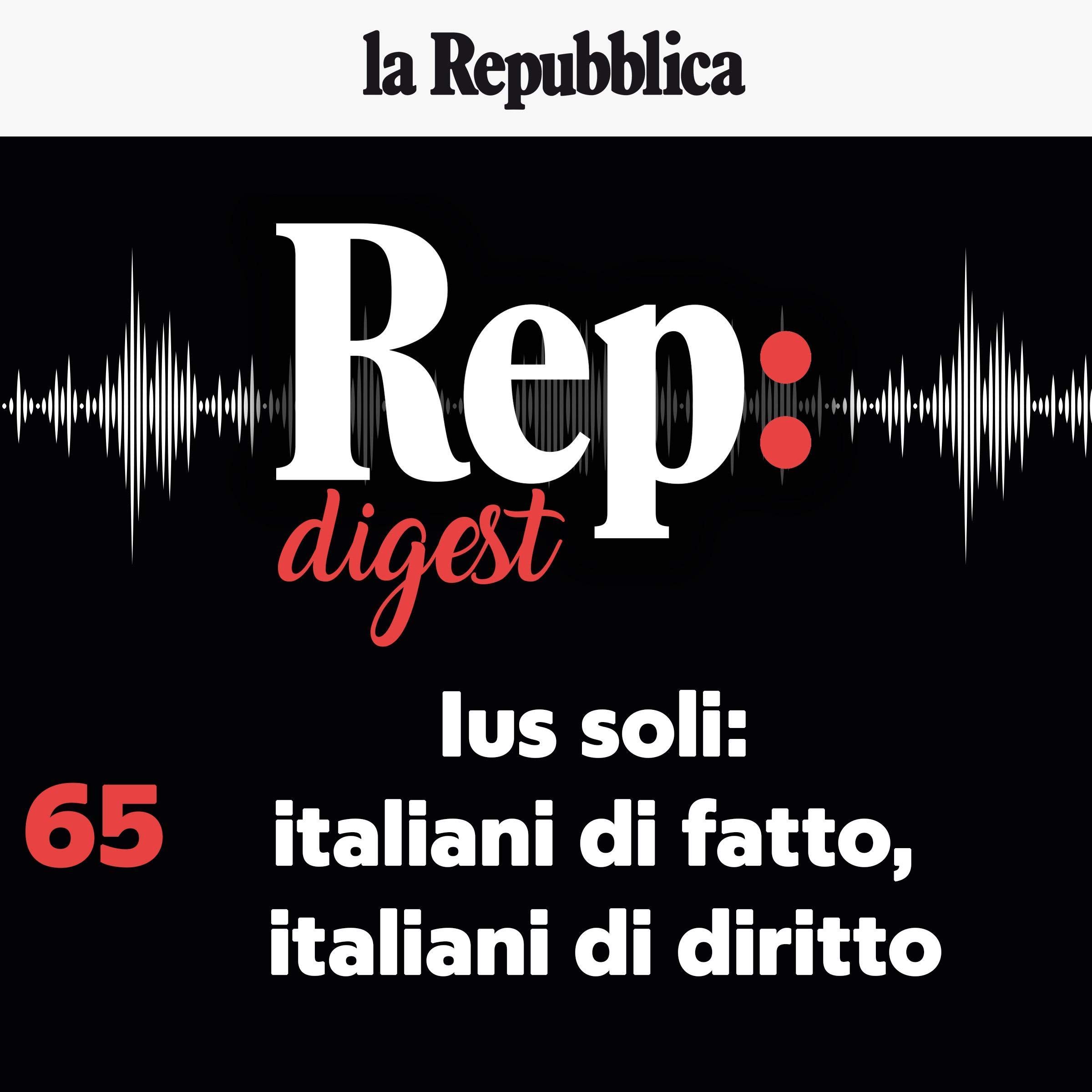 Ius soli: italiani di fatto, italiani di diritto