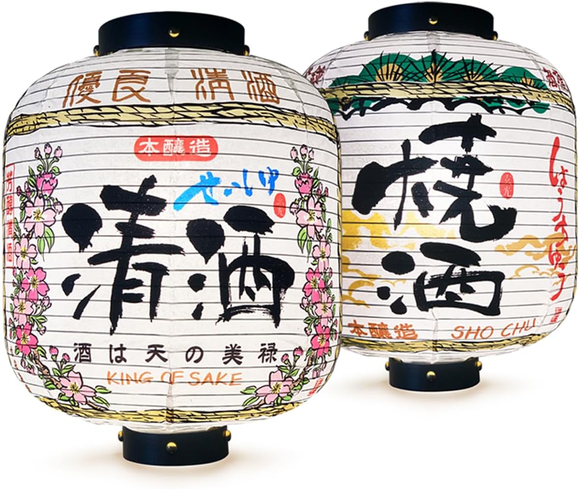 Paper Life, Paper Lamp, Handmade Art Paper Lantern, Japanese Style, Wine Barrel Lantern, izakaya, Creative Gift, Bedroom Chandelier, Home Decor, Indoor Decoration, Can be Folded