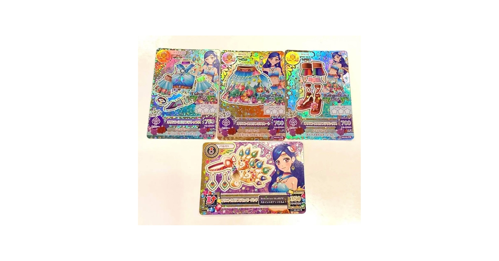 ※最終値下げ　アイカツカード　プレミアム　風沢そら　オリエンタルリブラ 最終値下げ アイカツカード プレミアム 風沢そら オリエンタル