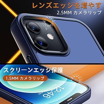 iPhone12/12Proケース ゼロハリバートン、iPhone 12/12 Pro/12 miniに対応したケース