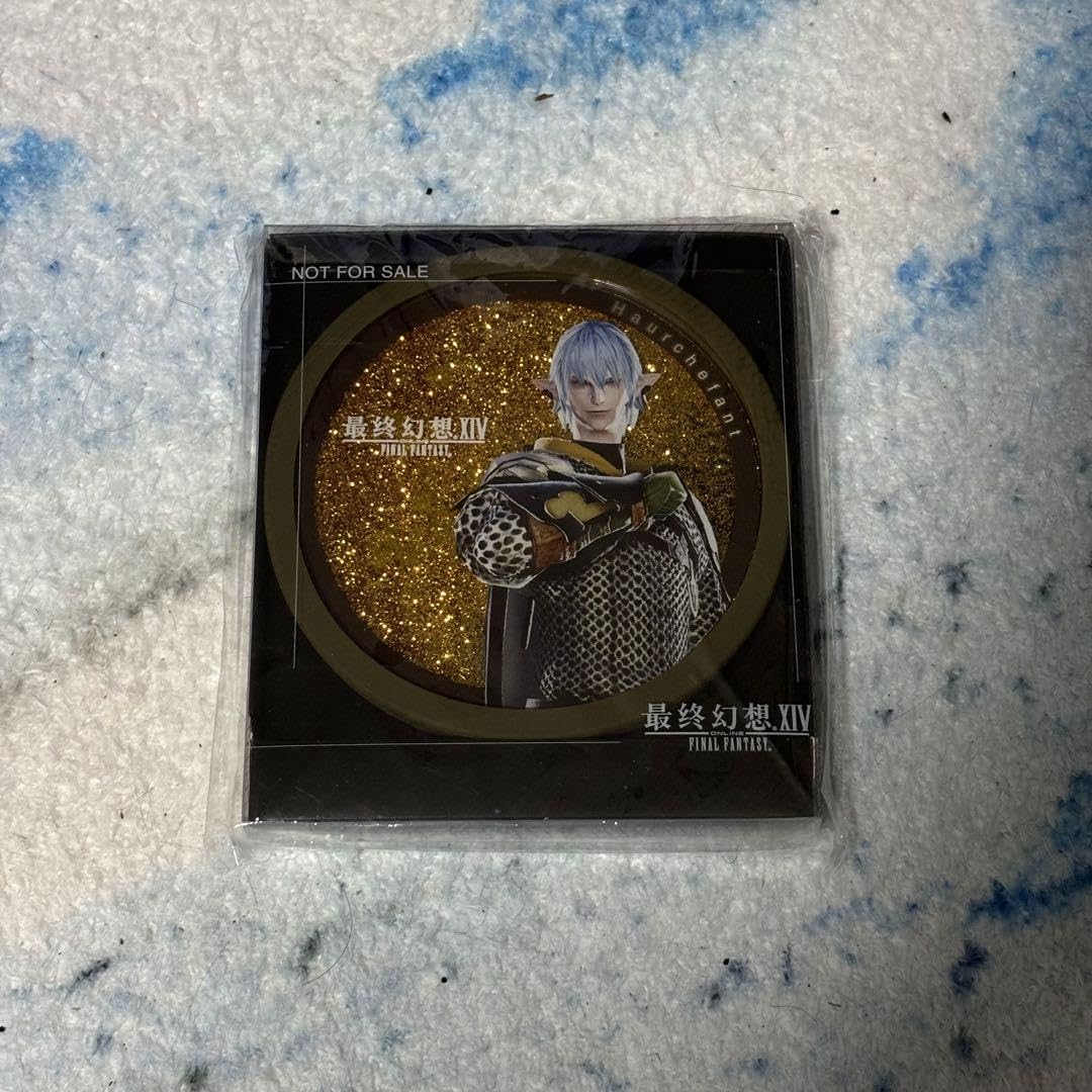 ファイナルファンタジーXIV FF14 オルシュファン 流砂コースター