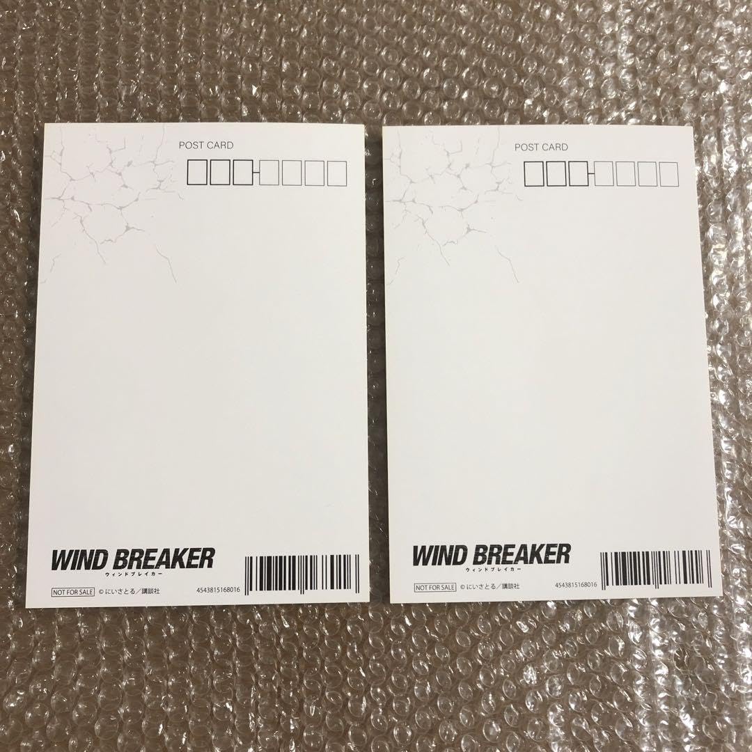 WIND BREAKER ステラマップカフェ 購入特典 ポストカード WIND BREAKER ステラマップカフェ チャイナ 購入特典 ポスト