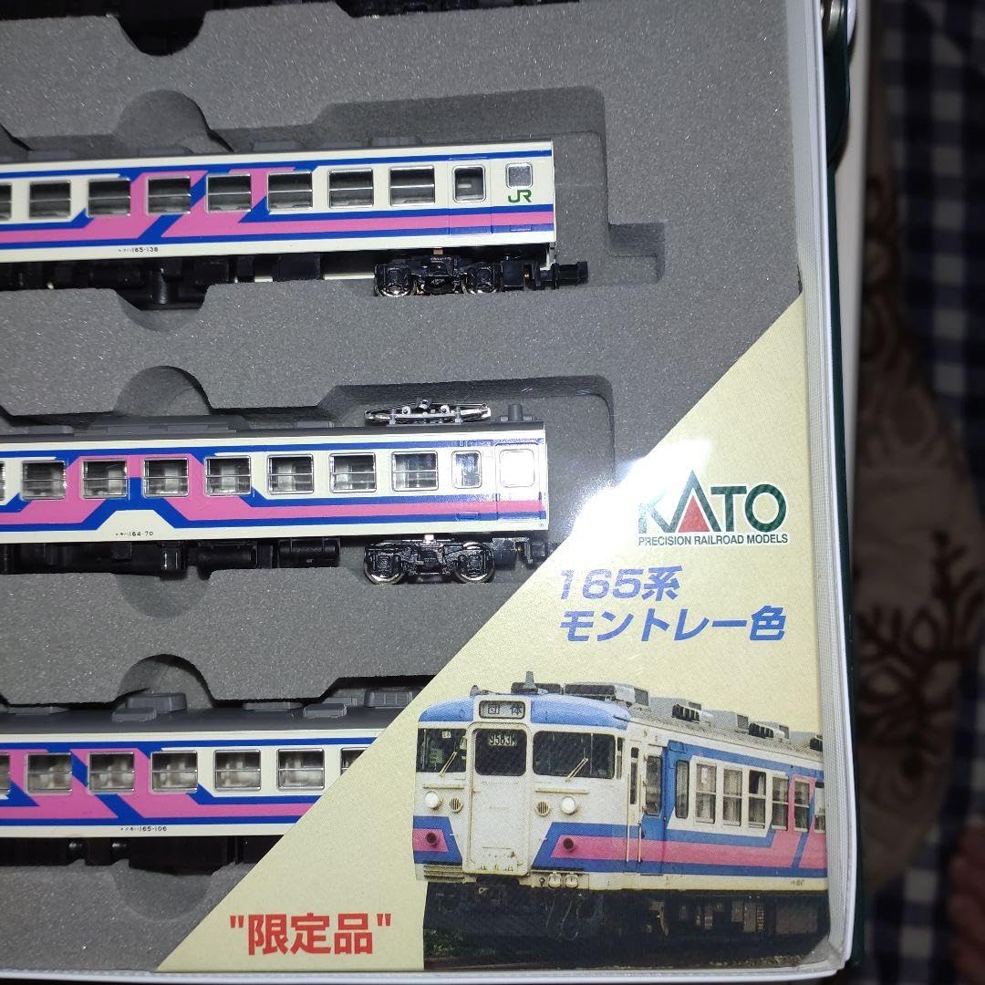 【！新品！】モントレー　KATO　基本セット 新品！】モントレーKATO基本セット