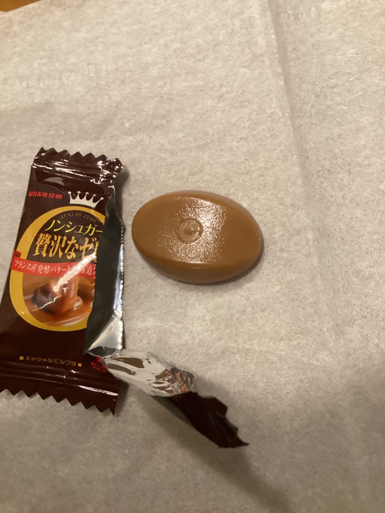 私が舐められる唯一のキャンディー！口の粘膜に優しい〜！