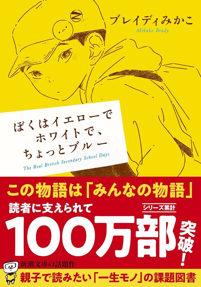 日本画　レモン 倉庫から昔の商品の版下を発掘しました。 . はちみつ
