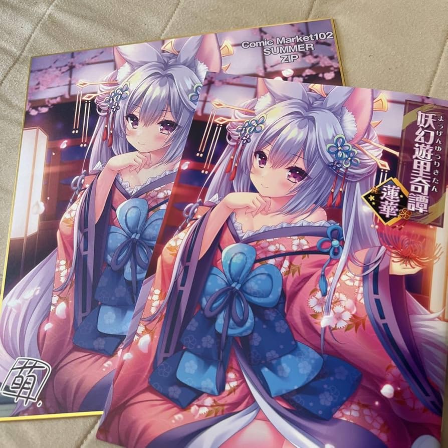 Angel Note 萌木原ふみたけ　サイン入り 2025年最新】萌木原_ふみたけの人気アイテム - メルカリ