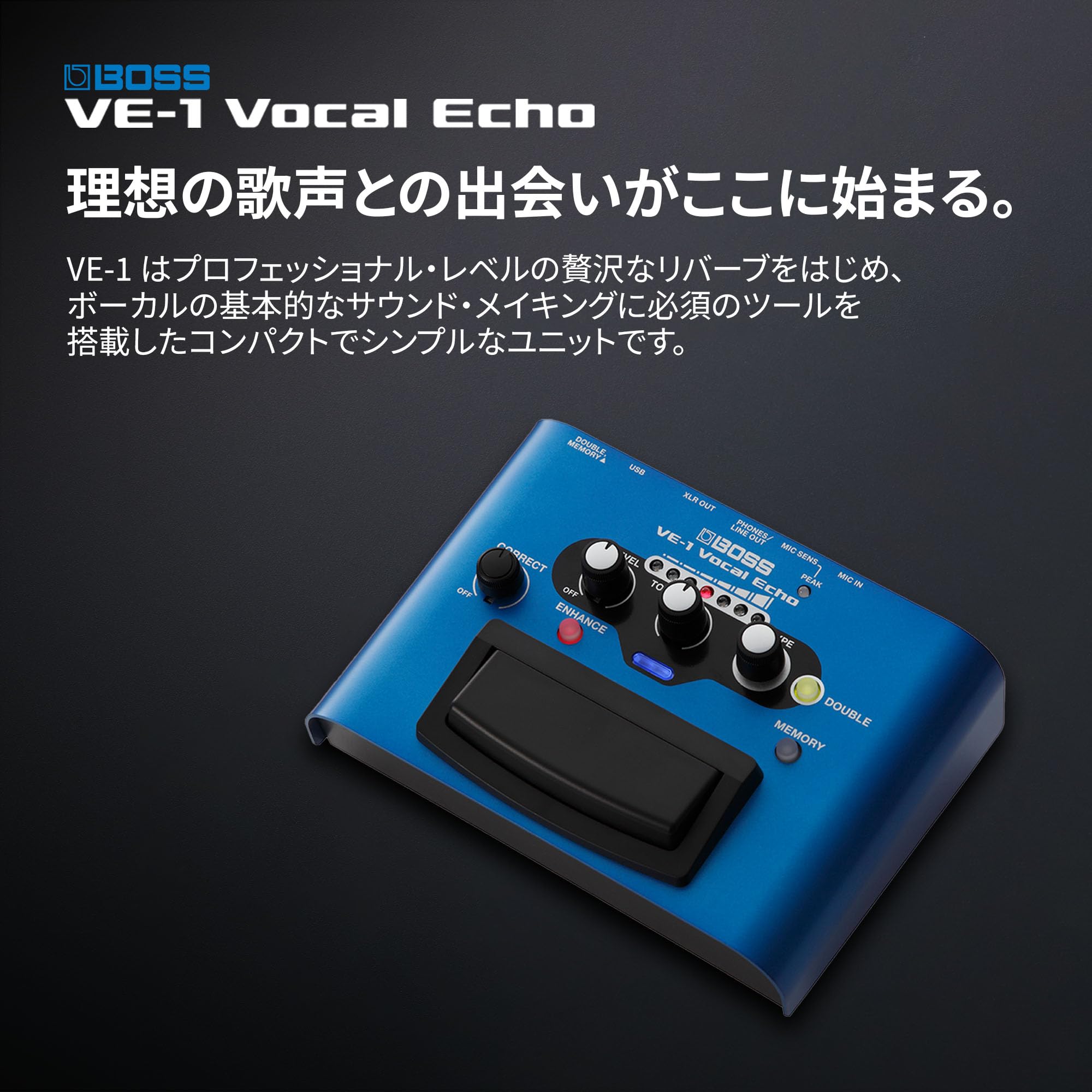 ほぼ新品 BOSS VE-1 Vocal Echo ボーカル用エフェクター 動画でレビュー!! J-Guitar試奏室 > 【BOSS VE-1 Vocal Echo
