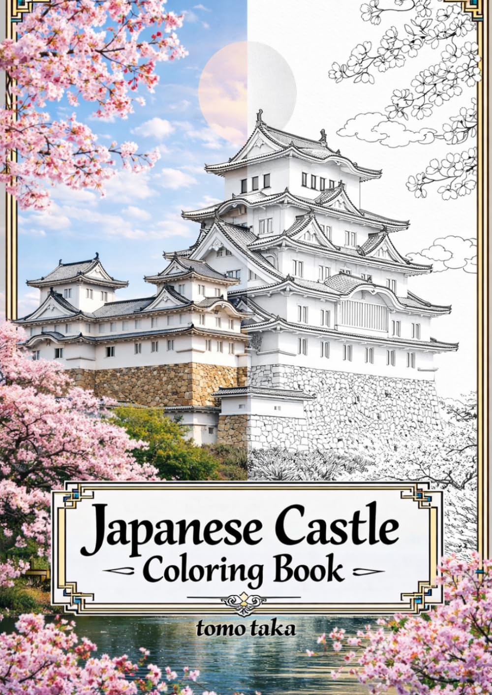 Japanese Castle Coloring Book for Adults: A Relaxing Japan Coloring Book with Castles, Samurai, Dragons, Patterns and Landscapes