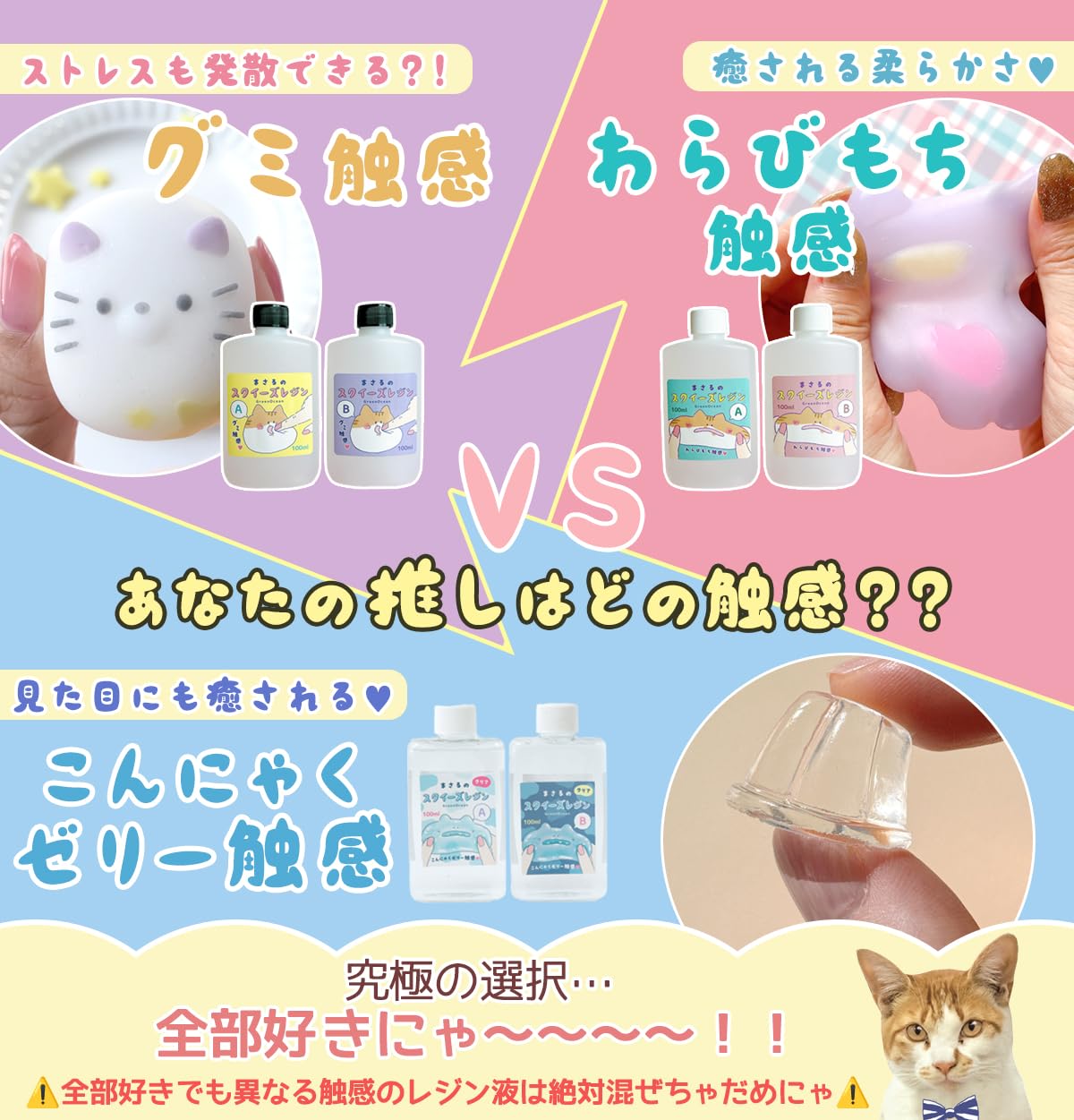 Amazon.co.jp: GreenOcean: スクイーズレジン