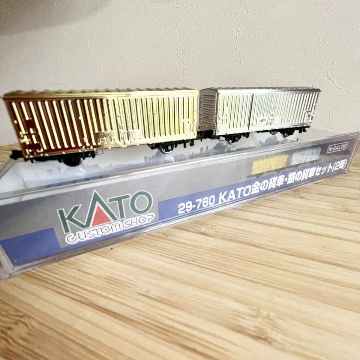 Amazon.co.jp: 限定品 稀少 KATO 29-760 ワム80000 金の貨車銀の貨車 N
