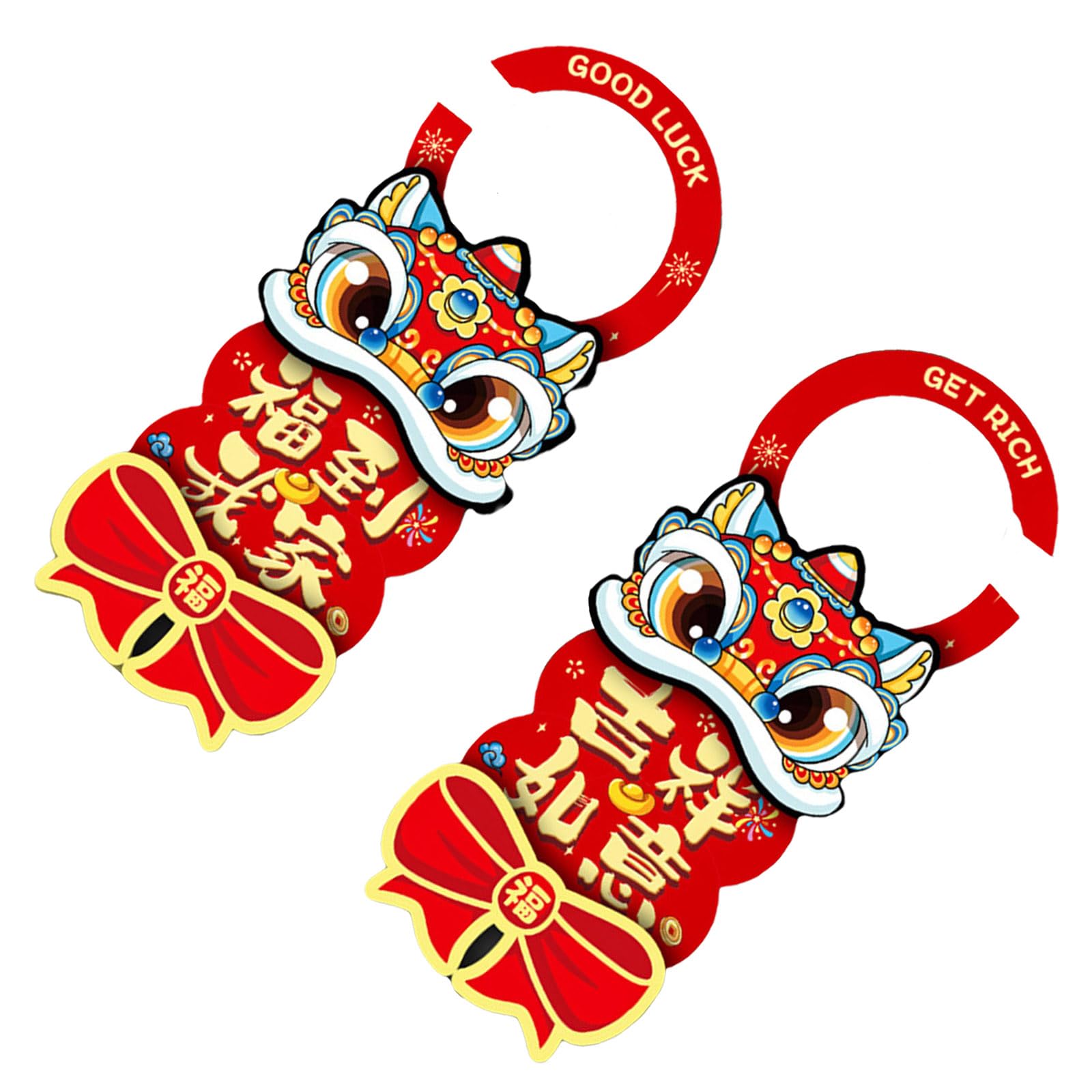 Jazuaiao 2025 New Year Door Handle Hangings Beautiful 2025 New Year Door Handle Ornament for Enhancing Holiday Atmospheres Holiday Atmospheres Enhancers
