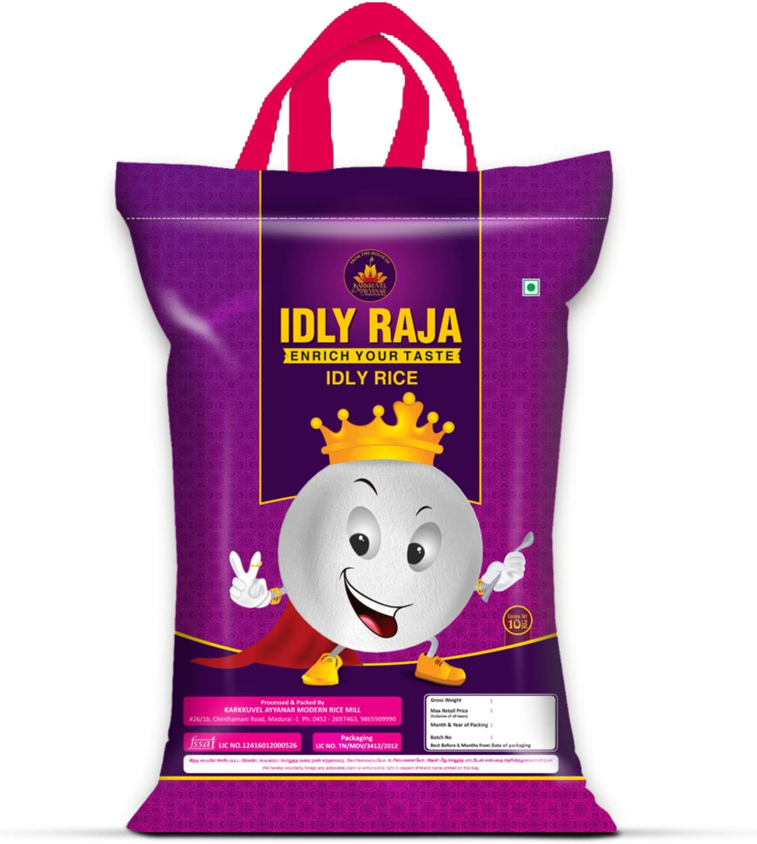 KARKKUVEL AYYANAR Idly Raja idli and dosa Rice (5KG)