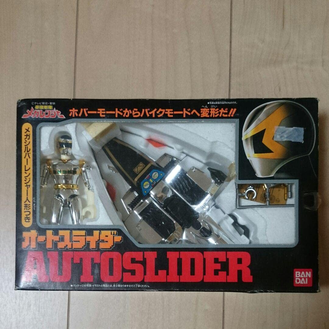 Amazon.co.jp: デッドストック 当時物 電磁戦隊 メガレンジャー オート 