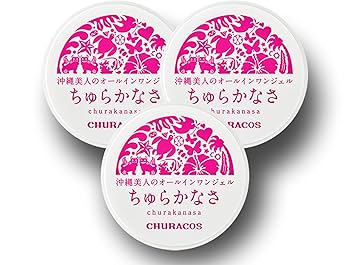 チュラコス ちゅらかなさ 沖縄オールインワンジェル6個＋いるじゅらさ 2個 510ZJAgAVWL._UF350,350_QL50_.jpg