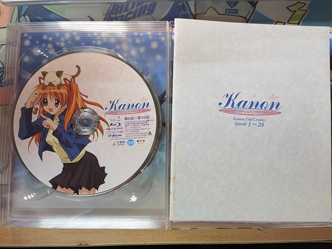 Kanon カノン Compact Collection Blu-ray Kanon コンパクト・コレクション Blu-ray (初回限定生産)