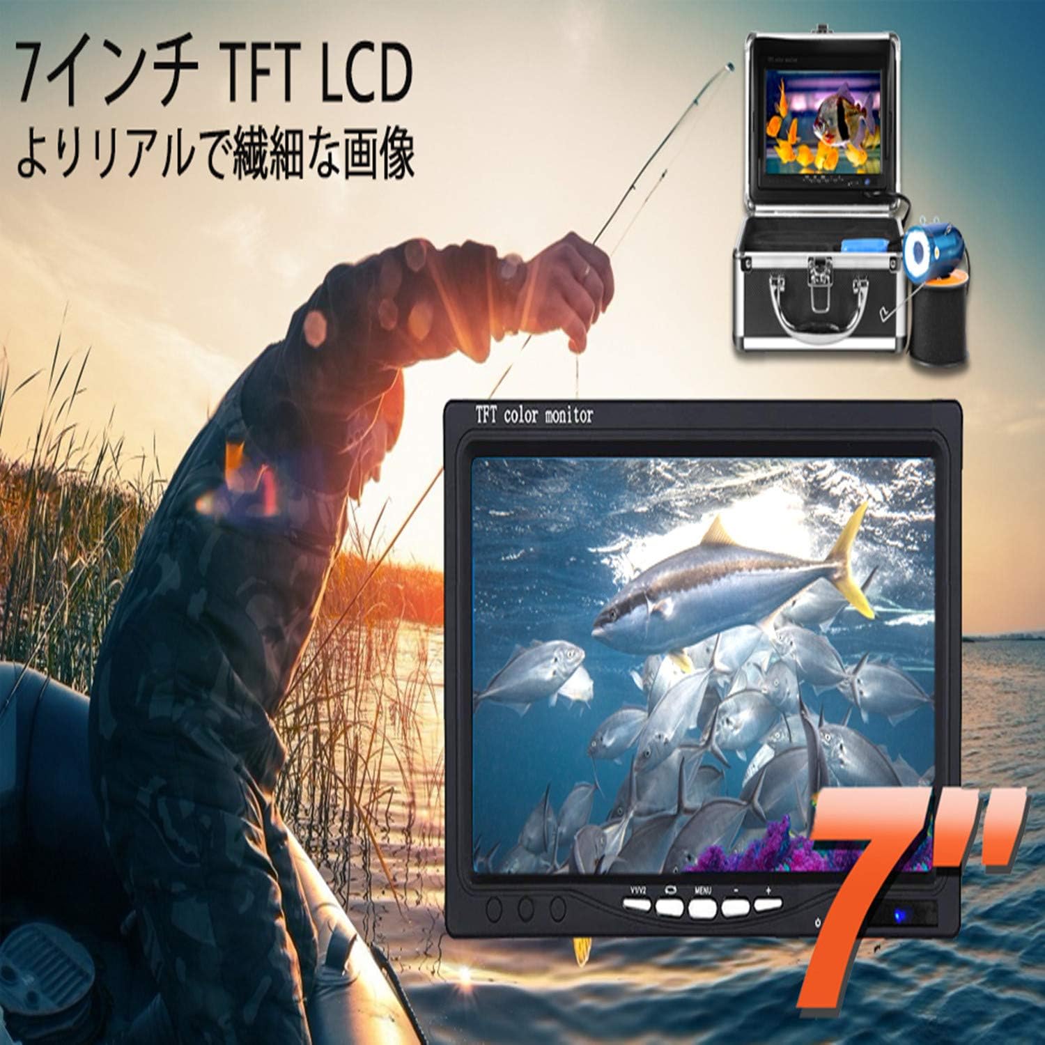 人気商品 水中釣りカメラ魚群探知機ポータブルフィッシングギアホワイトライトledライトhd Hd可視性カラーディスプレイ内蔵4500mahバッテリー防水夜釣り水産養殖水中測定海 氷 湖釣り釣りツール15m Dvrなし 趣味