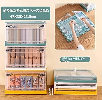 3層の折るスペース節約のプラスチック収納箱、足車が付いている収納キャビネット 3層の折るスペース節約のプラスチック収納箱、足車が付いている