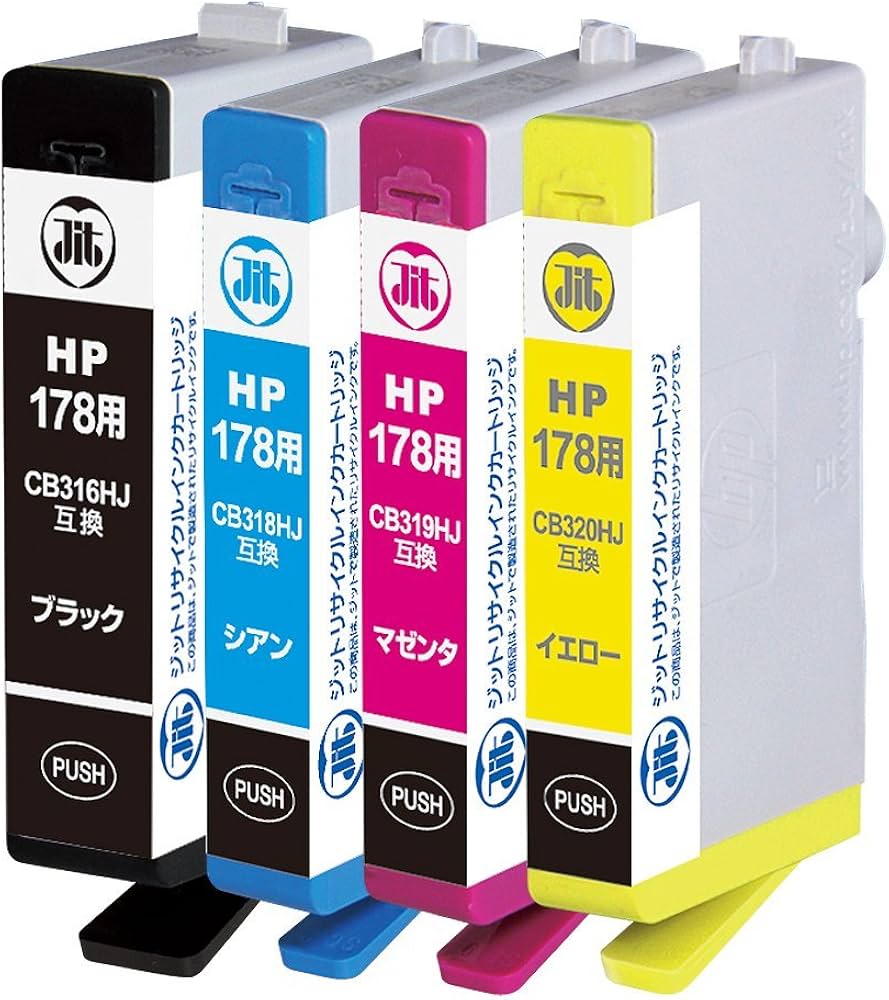Amazon.co.jp: ジット HP対応 リサイクル インクカートリッジ HP対応