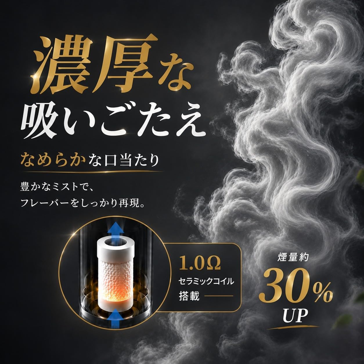 Amazon.co.jp: TiMi 4000 電子タバコ シーシャ 4000回 吸引 VAPE