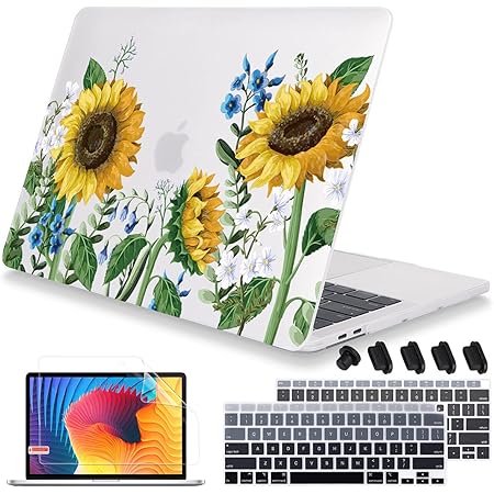 sunflower macbook case