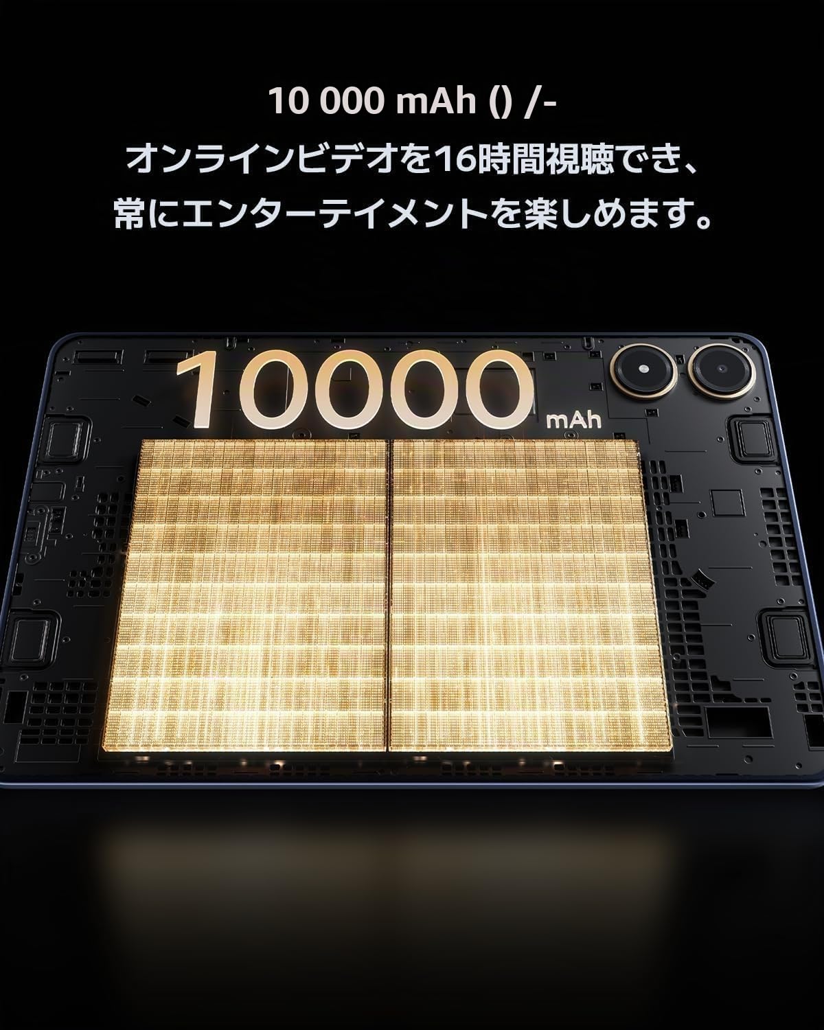 Xiaomi Poco Pad 12.1" 256GB/8GB Blue