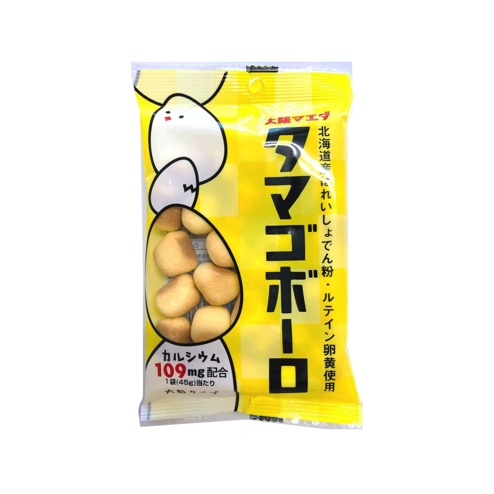 Amazon.co.jp: 大阪前田製菓 大粒タマゴボーロ 45g×10袋 : 食品・飲料