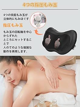 niko　CALOS マッサージ枕 グレー niko様 専用 CALOS マッサージ枕 グレー